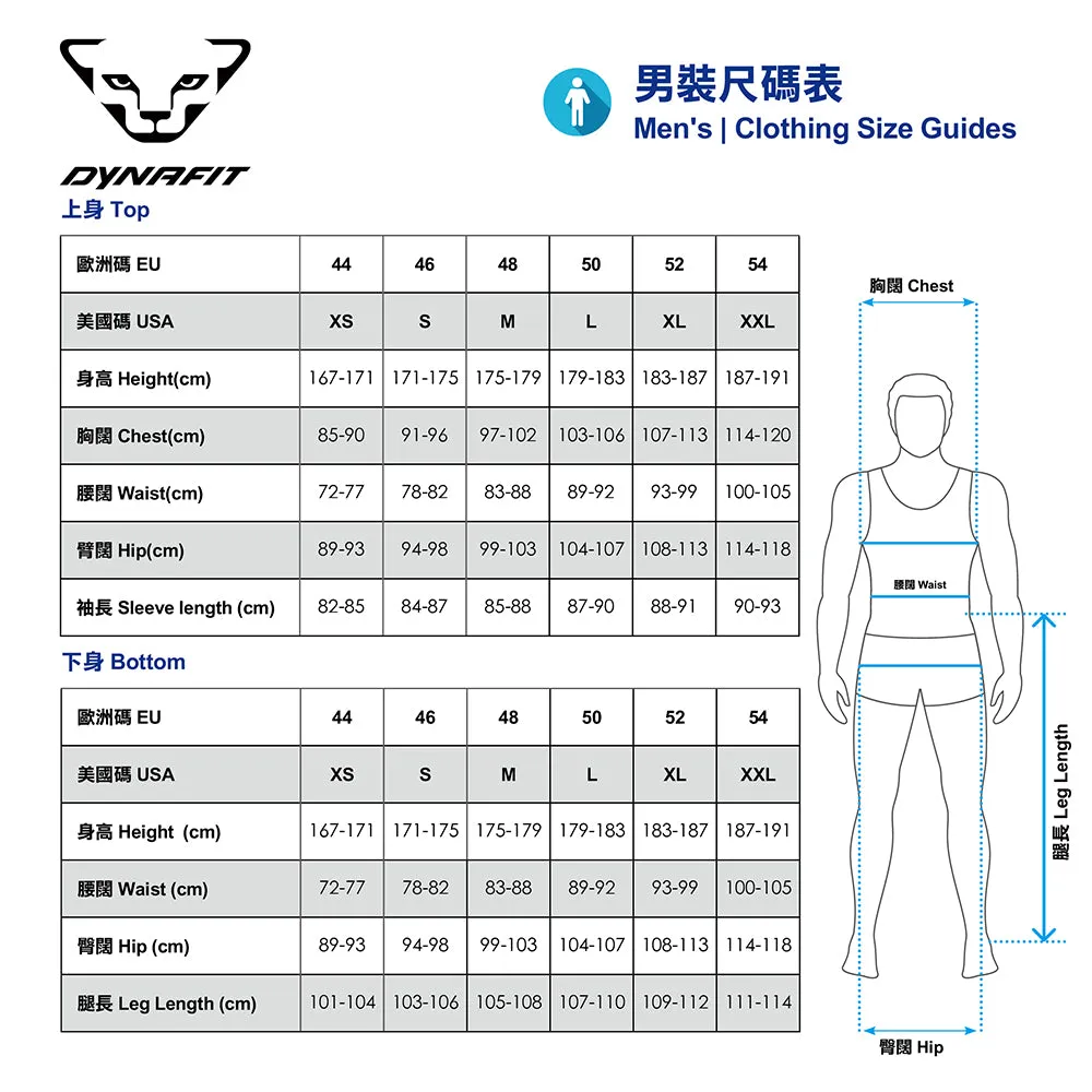 男裝長袖快乾衫 Alpine Pro M Longsleeves Tee