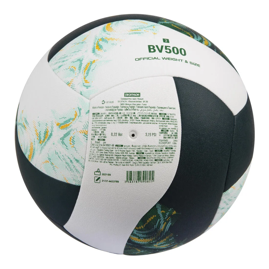 Beach Volleyball Replica Hybrid 500