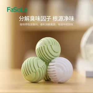 FaSoLa Shoe Deodorizer Balls - Fresh Green Breeze, 6 Pieces, 3.5cm Diameter