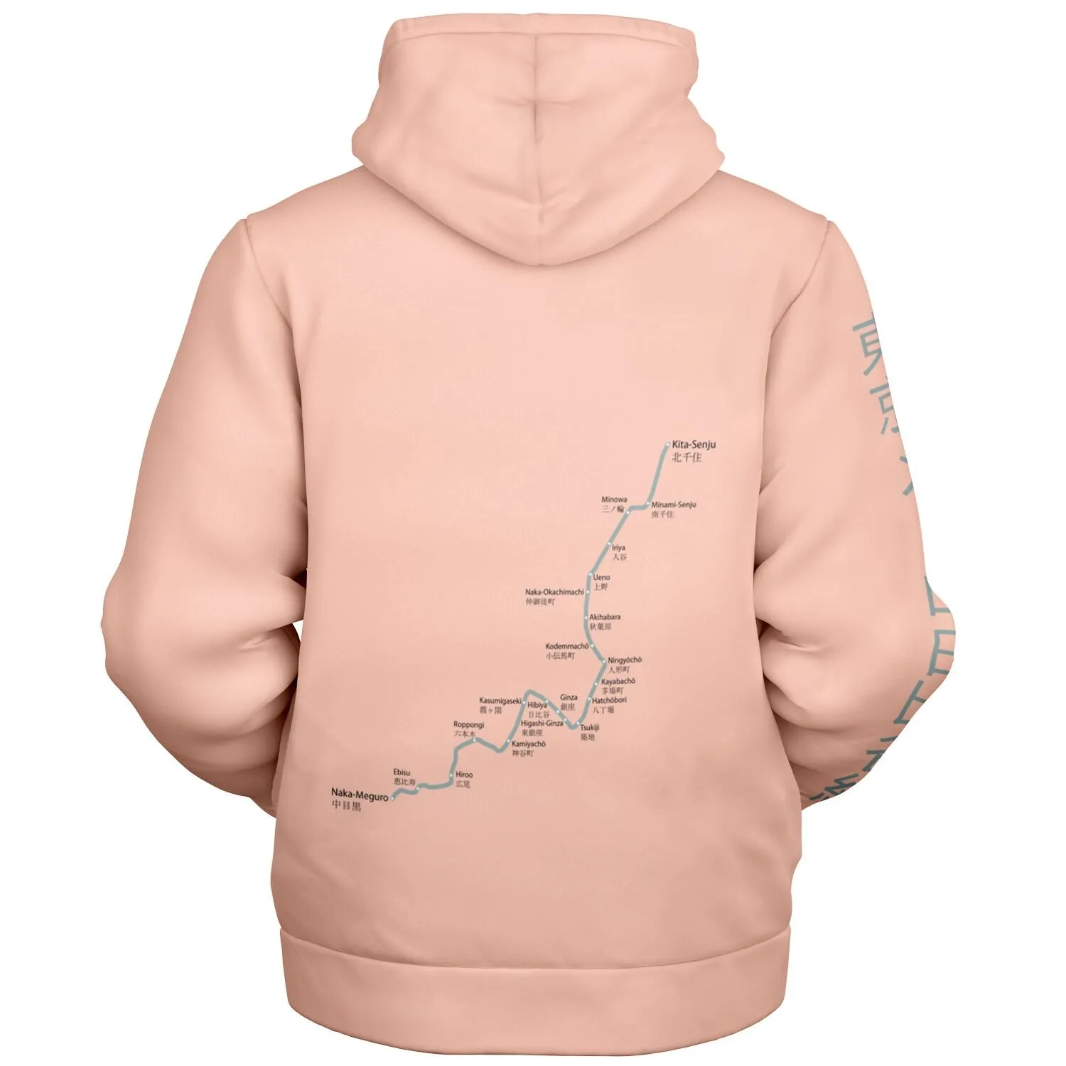 Hibiya Line Ultra-Soft Microfleece Zip Hoodie