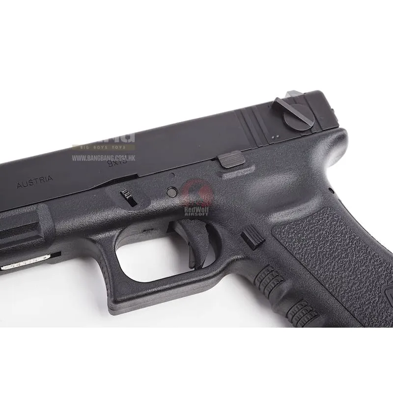 Tokyo Marui Model 18C Gas Blowback Pistol