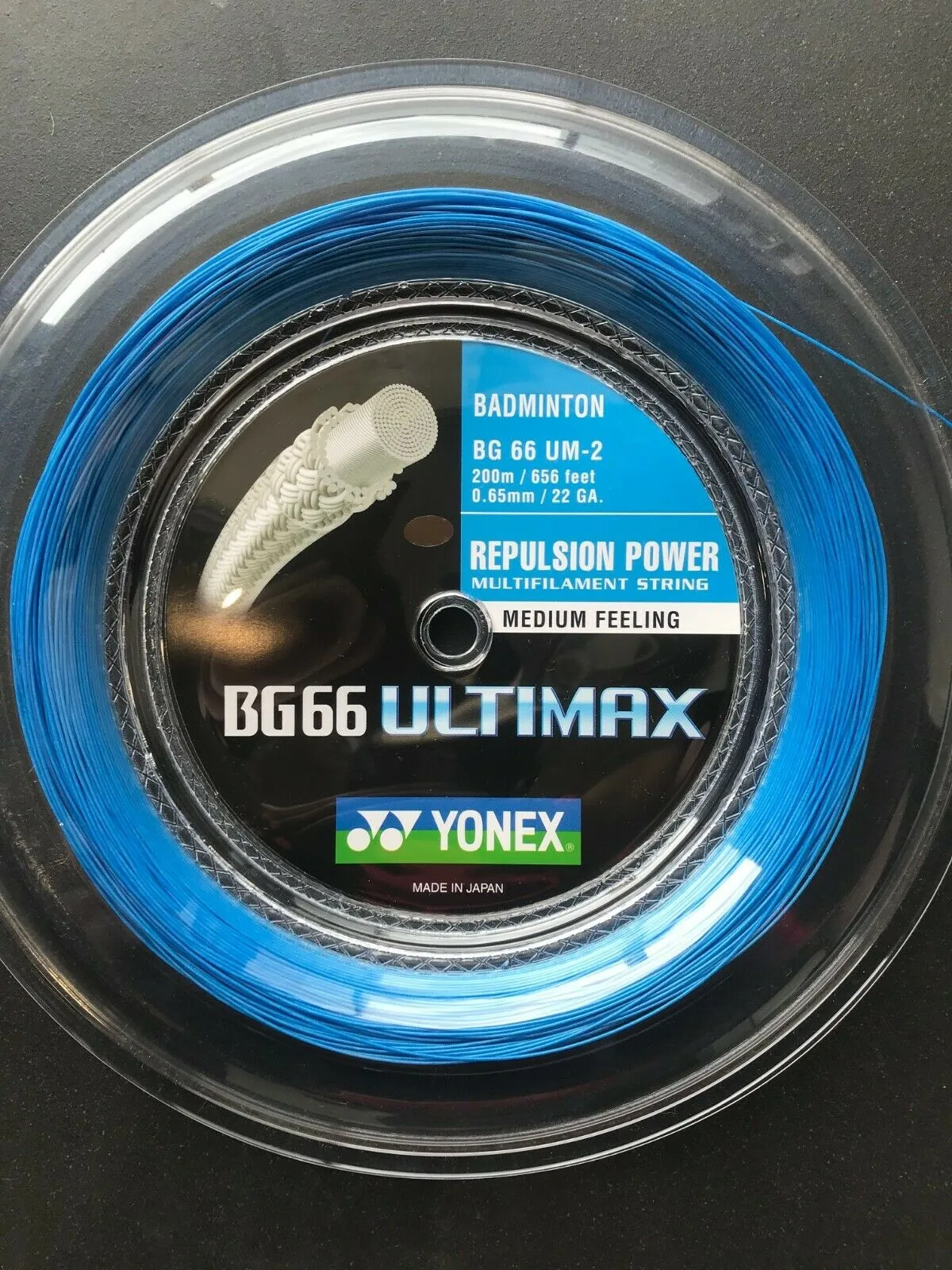 Yonex BG66UM - 200m Reel